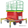 Mobile Cargo Lift Table Aerial Working Platform Hydraulic Electric Scisor Lift Table