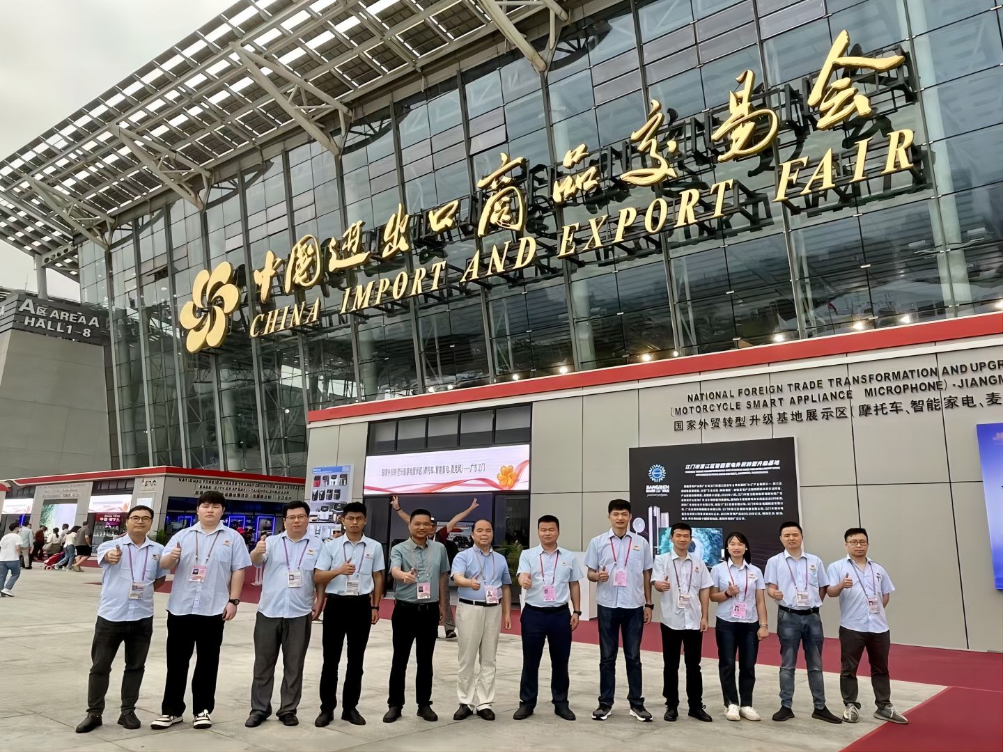 S&yacute;nir n&yacute;sk&ouml;pun og &aacute;g&aelig;ti: Niuli v&eacute;lar &aacute; r&aacute;&eth;stefnu- og s&yacute;ningarmi&eth;st&ouml;&eth;inni &iacute; Guangzhou 2023