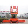 NIULI 14M Working Height Hewa Mikasi Hydraulic Lift Platform/Scissor Lift Electric