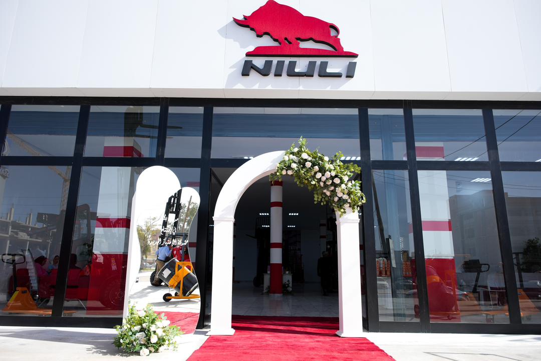 Celebraci&oacute; que anuncia l'inici de Niuli L&iacute;bia