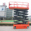 NIULI 14M Working Height Hewa Mikasi Hydraulic Lift Platform/Scissor Lift Electric